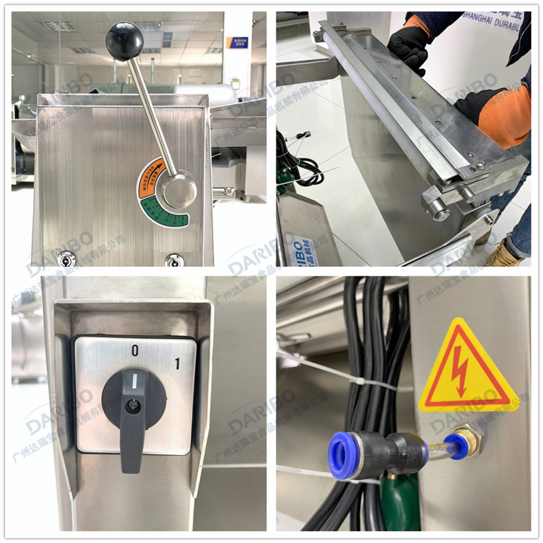 达瑞宝猪皮去油机 不锈钢 猪皮刮油机 去皮 肉皮去油脂机器 大型