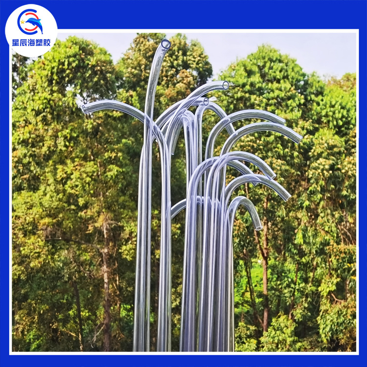 厂家定制pvc造型塑料管可弯曲pvc塑料硬管透明圆管弯钩形状pvc管