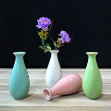 陶瓷香薰瓶工艺品花瓶花器创意欧式精品特价家居摆件饰品迷你小号