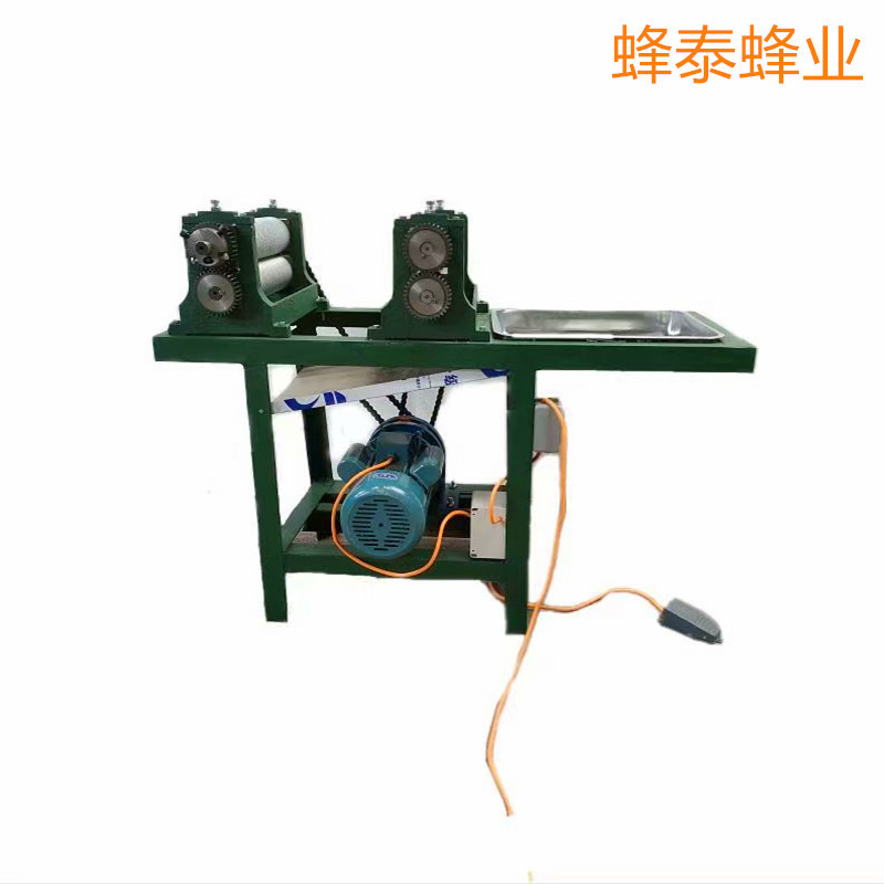 中蜂 意蜂 蜡制巢础电动巢础机铝合金不锈钢压光机一体巢础机