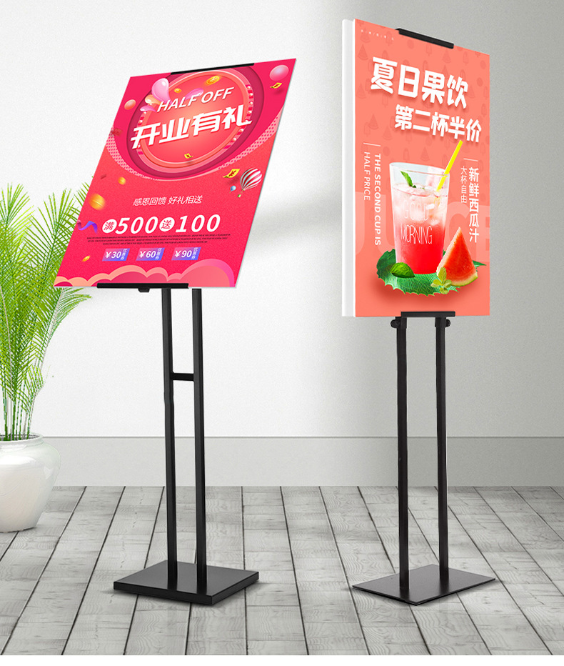 展台加工定制 可调2.1米双面kt板挂画架 海报支架 广告展示板