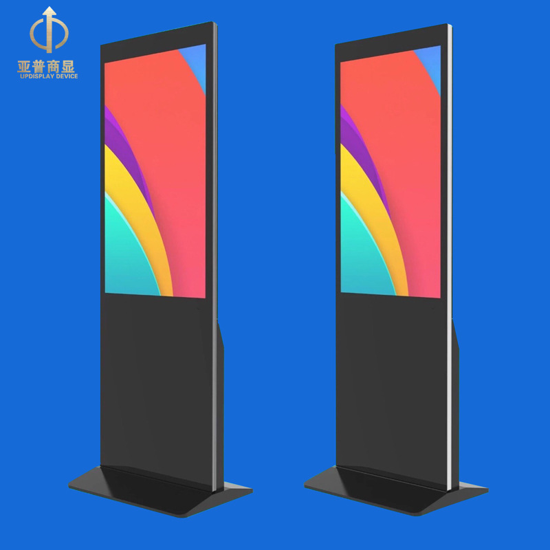 2020立式广告机液晶广告牌商显电视传媒播放广告机