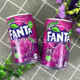 批发 日本进口fanta芬达葡萄提子味汽水碳酸饮料饮品 迷你装160ml