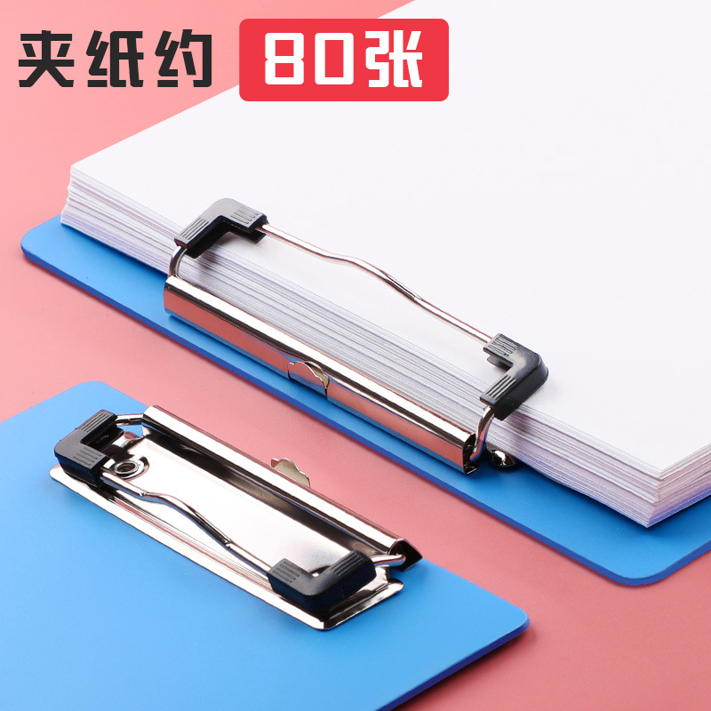 Chanyi A4 Plate Holder Folder Office Writing Pad Folder Thickened Plastic Board A5 Menu Plywood Wholesale