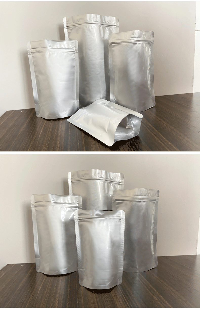 定制铝箔自立自封袋休闲食品立体拉链袋复合塑料包装袋狗粮铝箔袋