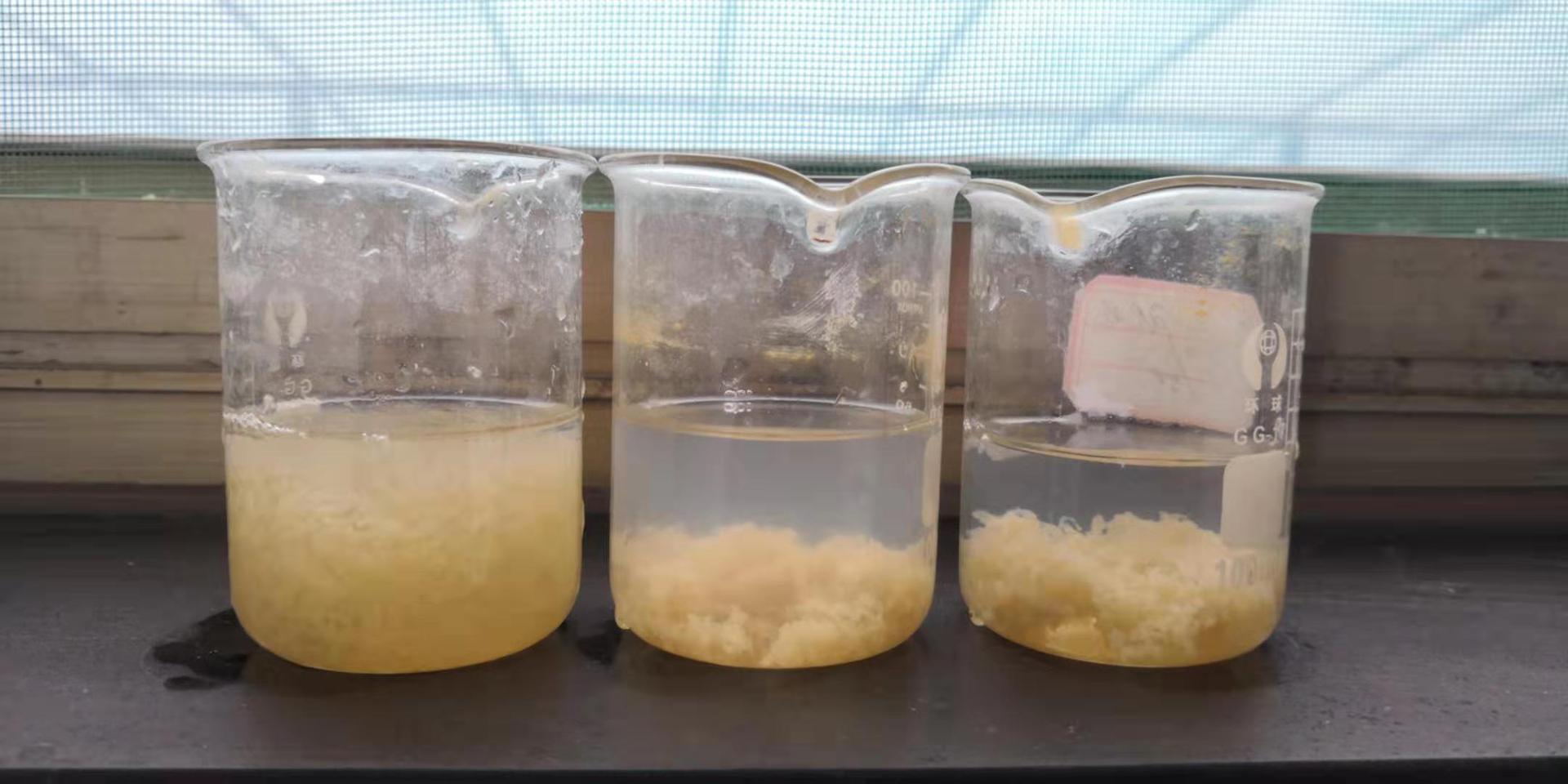 淄博供应絮凝剂