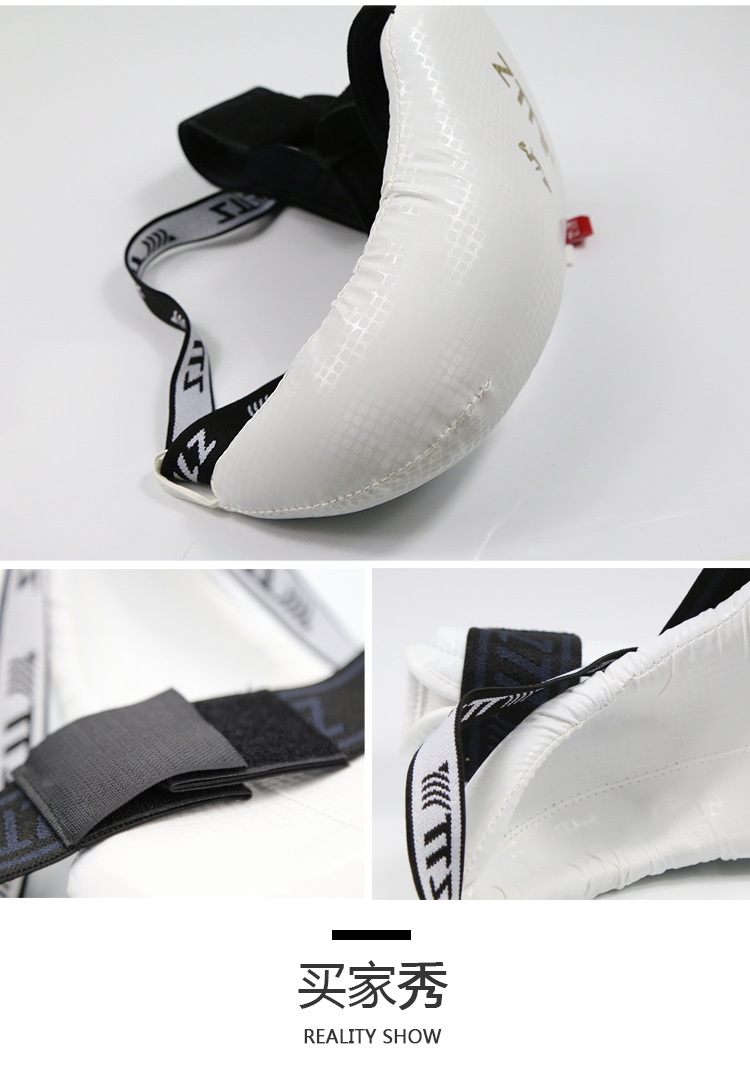 ztty空手道男护裆跆拳道护裆男女式护具eeva内胆可oem odm