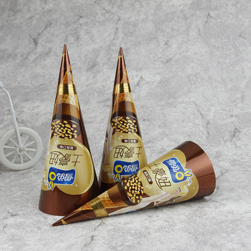 冰淇淋蛋筒纸套火炬甜筒底部锥形包装冰淇淋纸锥纸筒可印logo