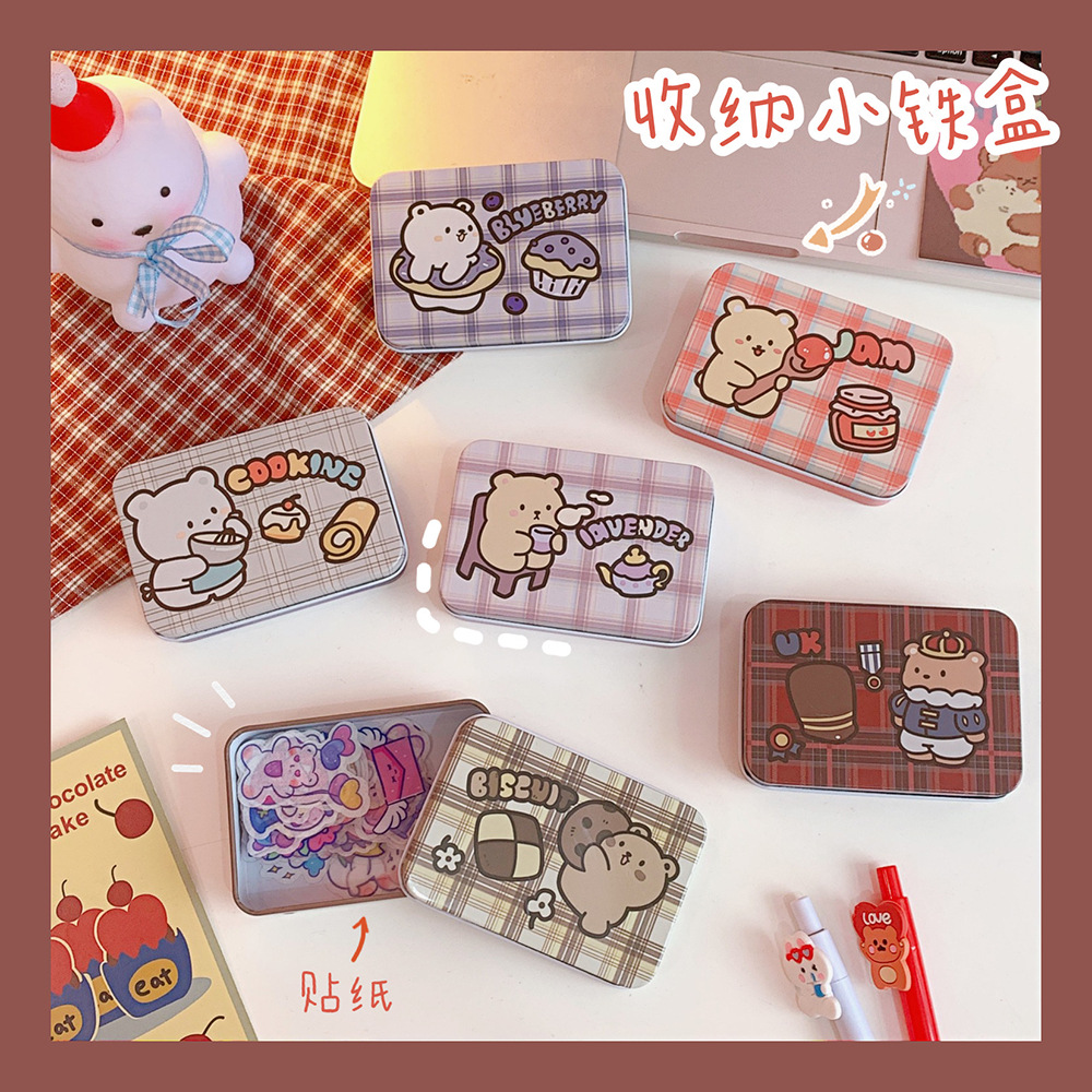 Korean Internet Celebrity Same Style Cute Bear Storage Box Girl Hand Ledger Sticker Box Storage Box Tinplate Box New Storage