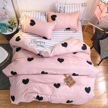 Bed sheets set quilt duvet cover pillow case bedding 4 sets