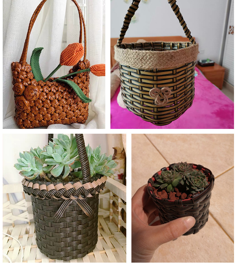 家具收纳框pe塑料藤篮子藤片线绳编织绳塑料制作藤条编织diy材料