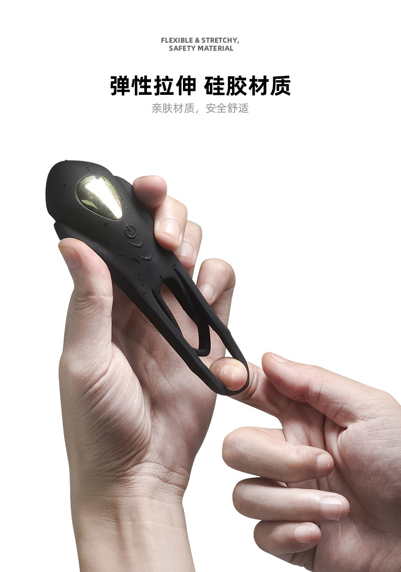 双环锁精环夫妻共震男用硅胶震动阴茎环包皮阻复环成人情趣用品