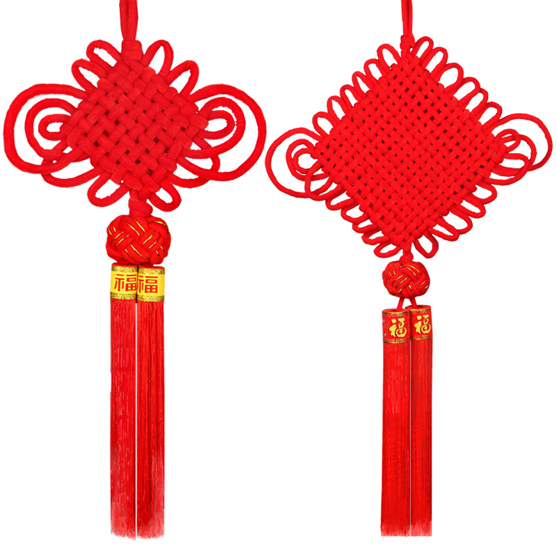 春节过年中国结挂件大号吊饰客厅装饰布置挂饰中国安结新年平安结