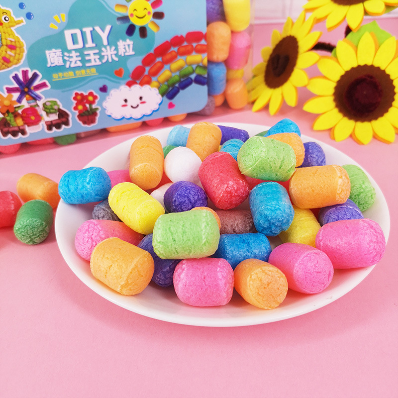 魔法玉米粒儿童手工diy制作材料包幼儿园亲子益智积木盒装大颗粒