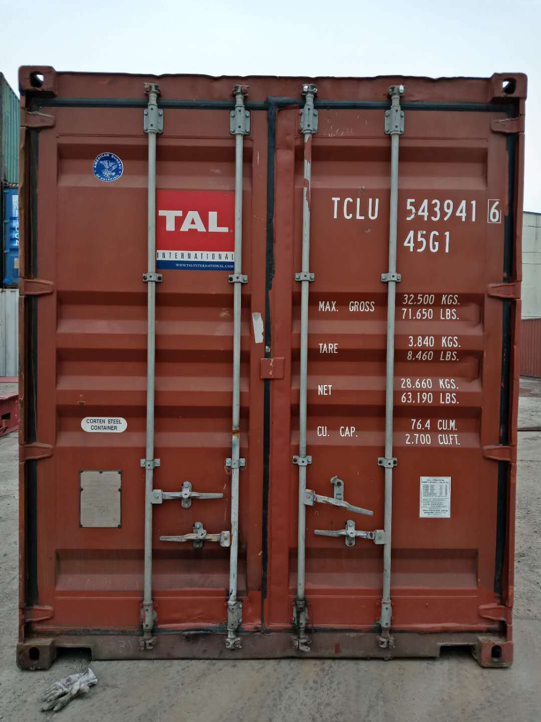 上海天津青岛出售40尺标准集装箱(可出口)