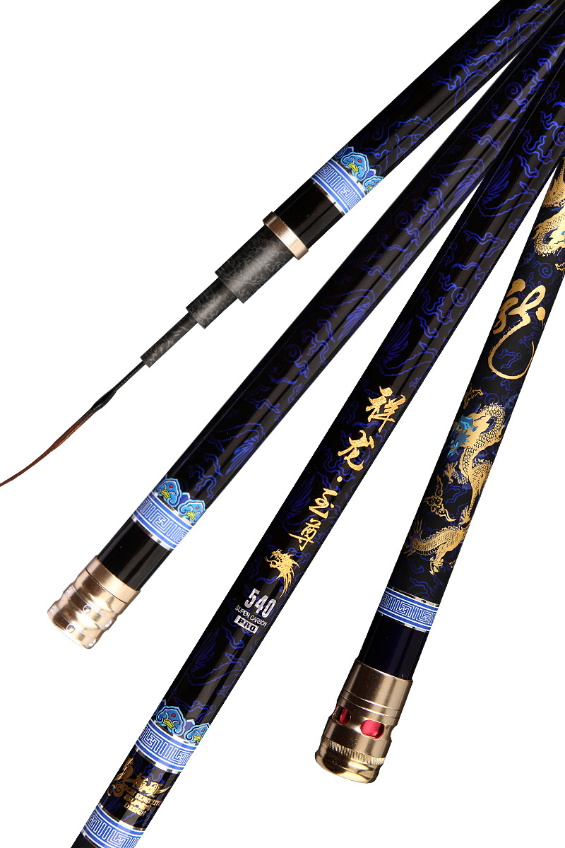 2020年新款青鲟杆大物竿19调8h青鱼竿超硬台钓竿高碳巨物黑坑鲤竿