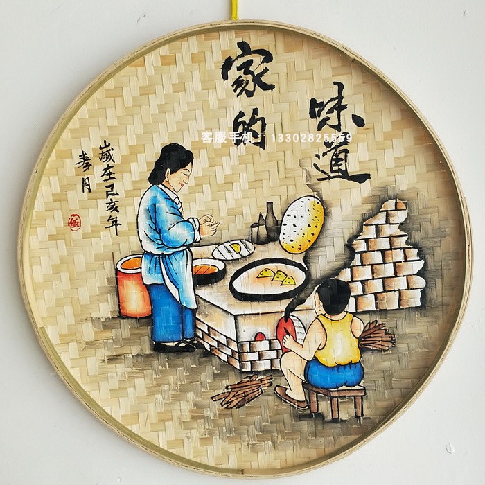 簸箕画田园茶庄饭店火锅店复古墙面挂件农家乐装饰画家的味道挂画