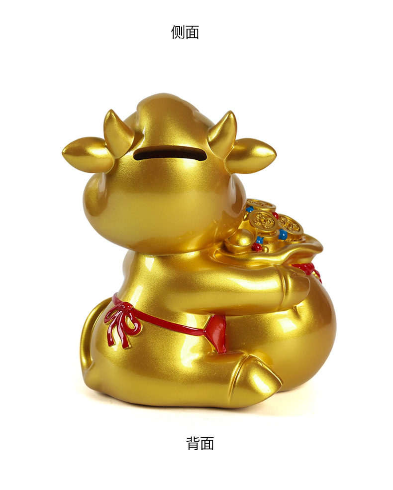 2021卡通金牛存钱罐儿童储蓄罐送男女孩可爱生日礼物摆件可存可取