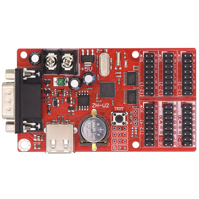 厂家直销 中航un um u0 u1 u2控制卡优惠套餐 打包买套餐更省钱