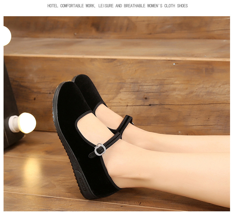 老北京布鞋女酒店工作软底防滑休闲一字带浅口绒面中老年妈妈布鞋