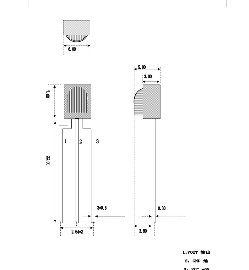 38khz智能家电红外接收头 高性能红外插件接收头 鼻梁型接收头