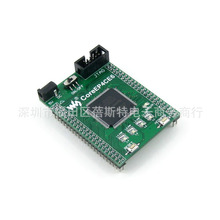 ALTERA EP4CE6E22C8N EP4CE6 FPGA开发板 FPGA核心板 系统板