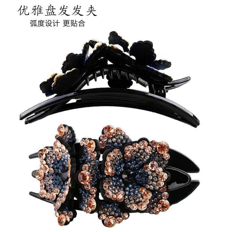 Hair Clip Headdress Korean Hair Accessories Flower Hair Claw Updo Hair Back Head Large Coiled Hair Clip Hairpin Duck