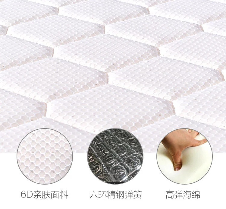 供应6d针织高弹海绵床垫家用1.5m1.8m椰棕床垫透气干爽席梦思