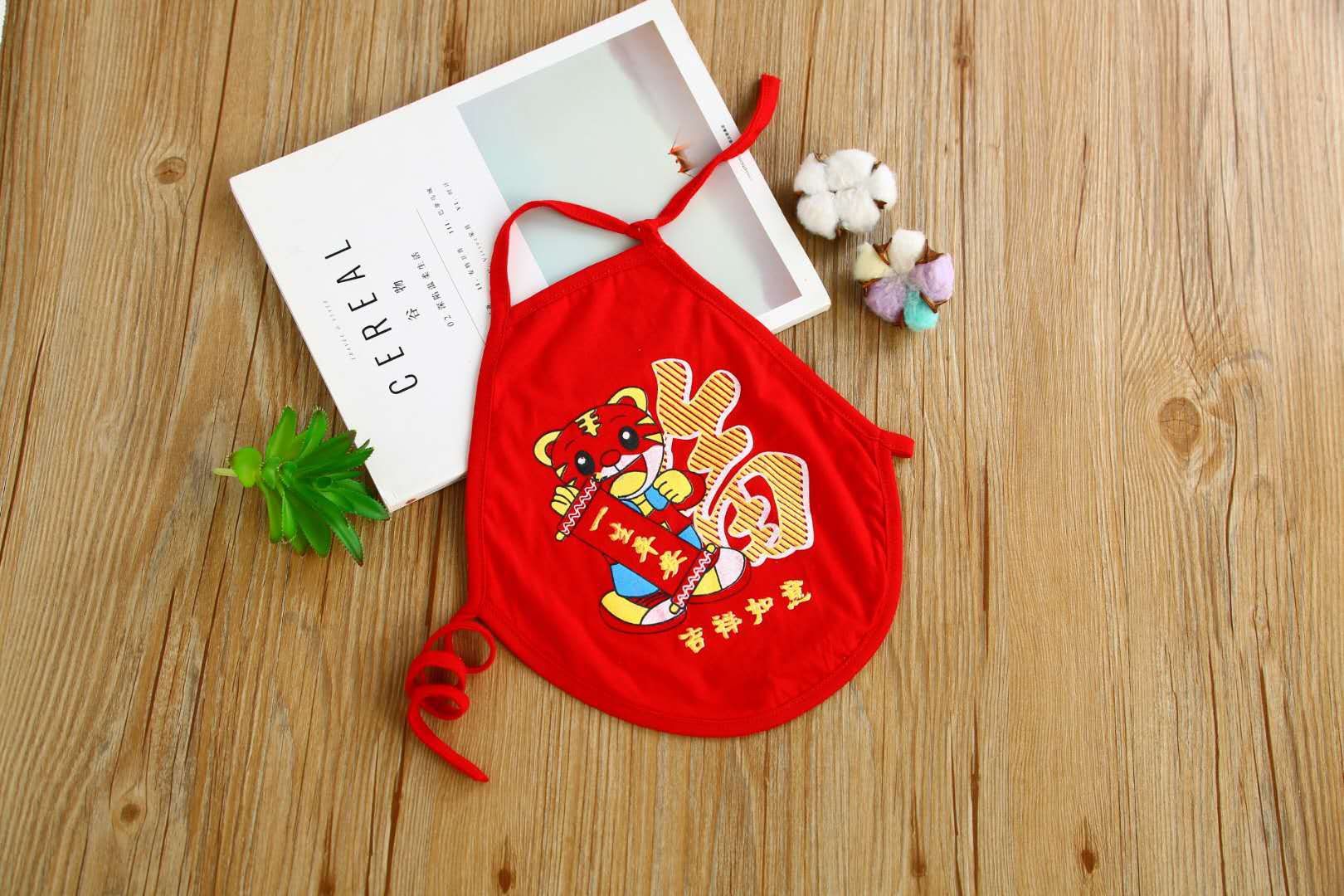 儿童肚兜护肚中国风大红肚兜 夏季婴儿卡通肚兜