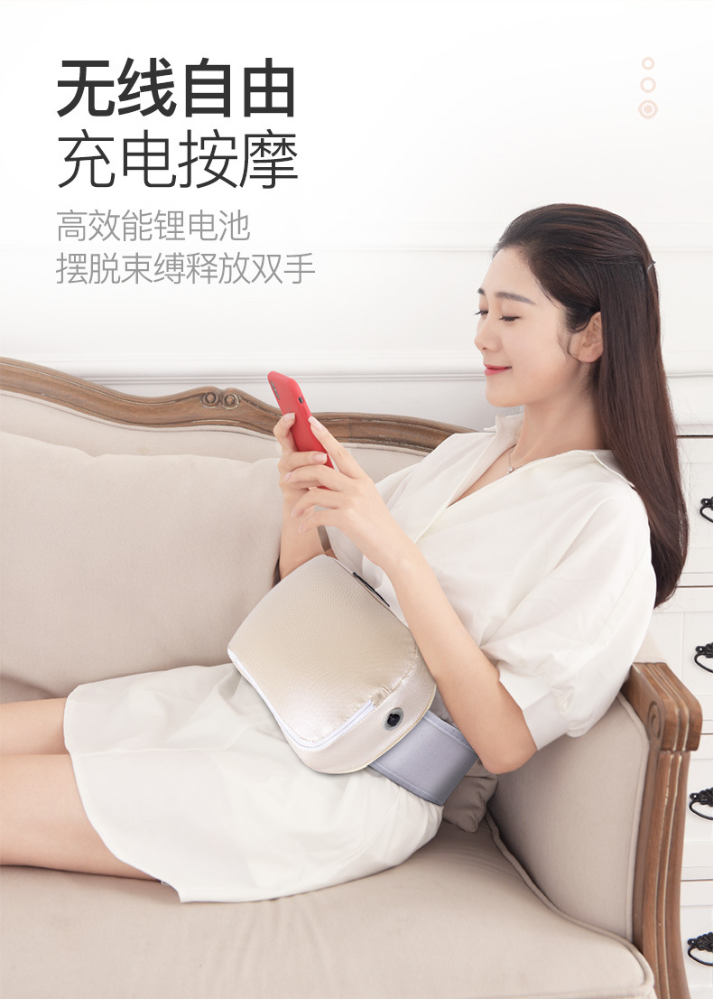 腹部按摩器揉肚子神器促进肠胃蠕动揉捏震自动砭石揉腹仪排宿便机