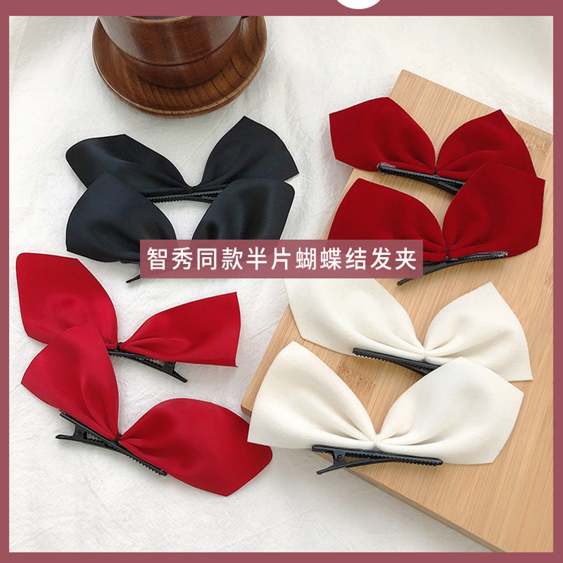 Jisoo Same Style Half-Piece Bow Barrettes Side Clip Korean Ins Girl Cute Clips Hairpin Headwear for Women