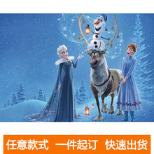 新款diy钻石画满钻 冰雪奇缘 速卖通wish亚马逊外贸货源