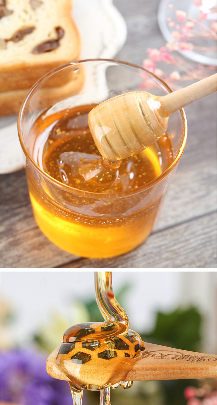 【伊犁寨口蜂业】新疆特产蜂采天山黑蜂蜜500g瓶装 源头厂家直销