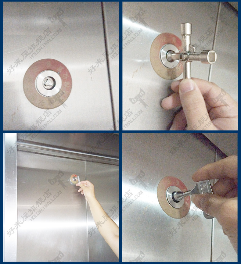 电梯三角通用钥匙多功能电控柜钥匙阀门水龙头钥匙电表箱火车钥匙