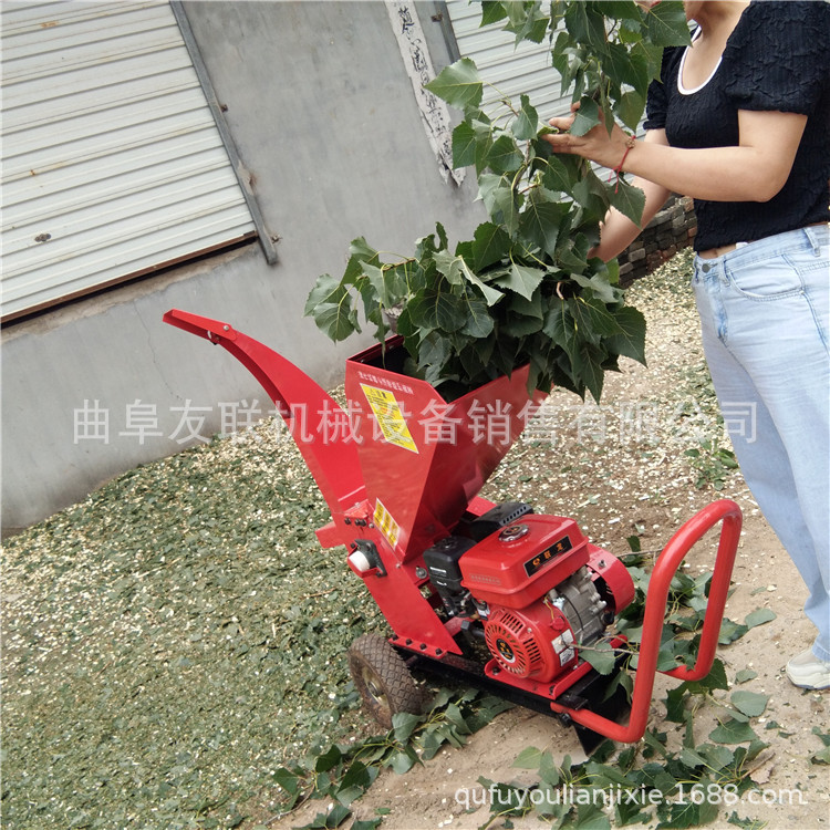 汽油动力葡萄藤条切碎机 园林移动式树枝粉碎机 干湿枝条粉碎机