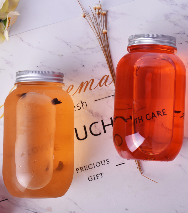 喜茶圆胖瓶小圆瓶u型网红奶茶瓶冷泡茶外卖一次性塑料奶茶果汁瓶