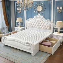 美式实木床主卧 1.8米婚床皮艺软靠高箱储物款带扣公主床一件代发