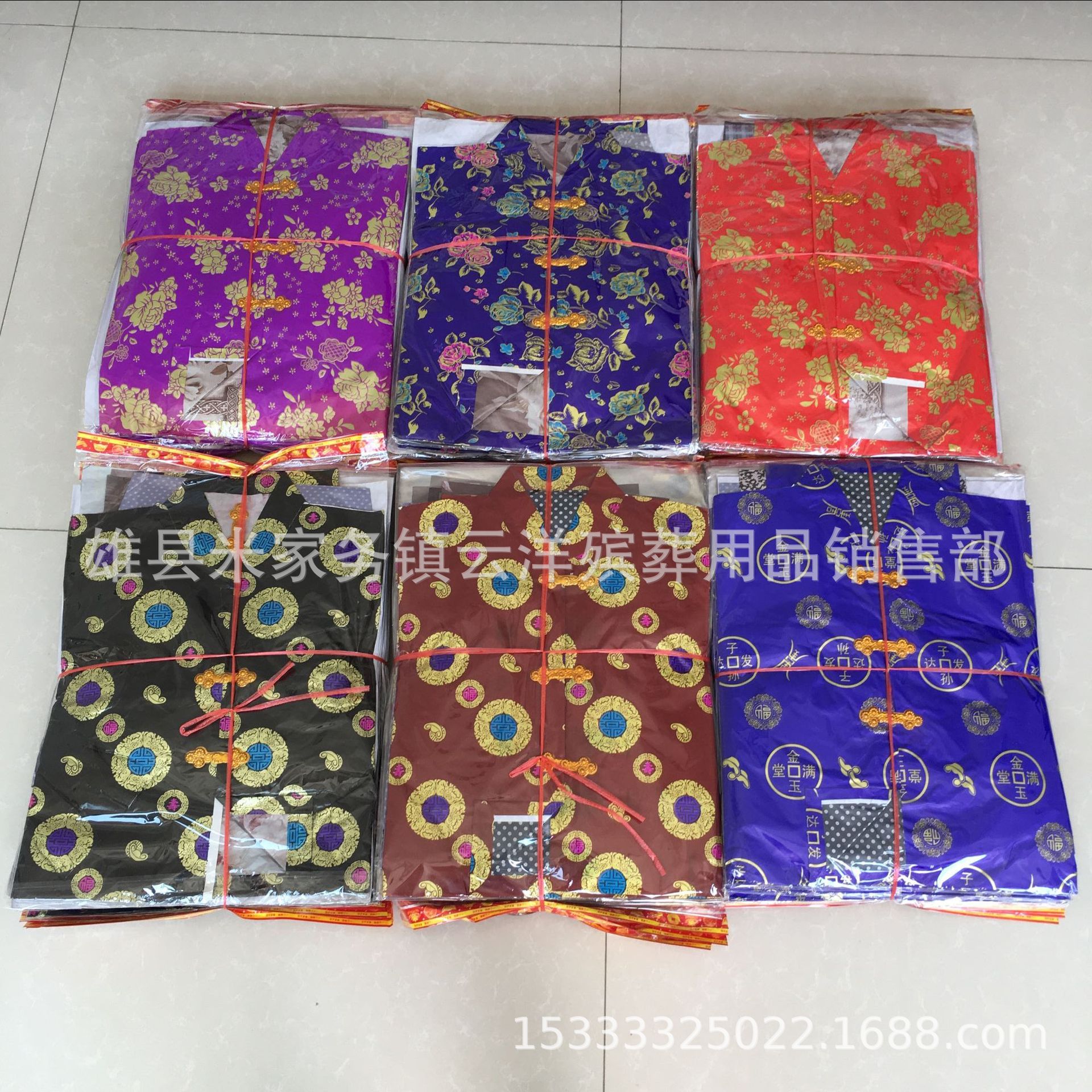 纸寒衣 纸衣服 寒衣节用品 手工纸衣 38×48云洋殡葬用品