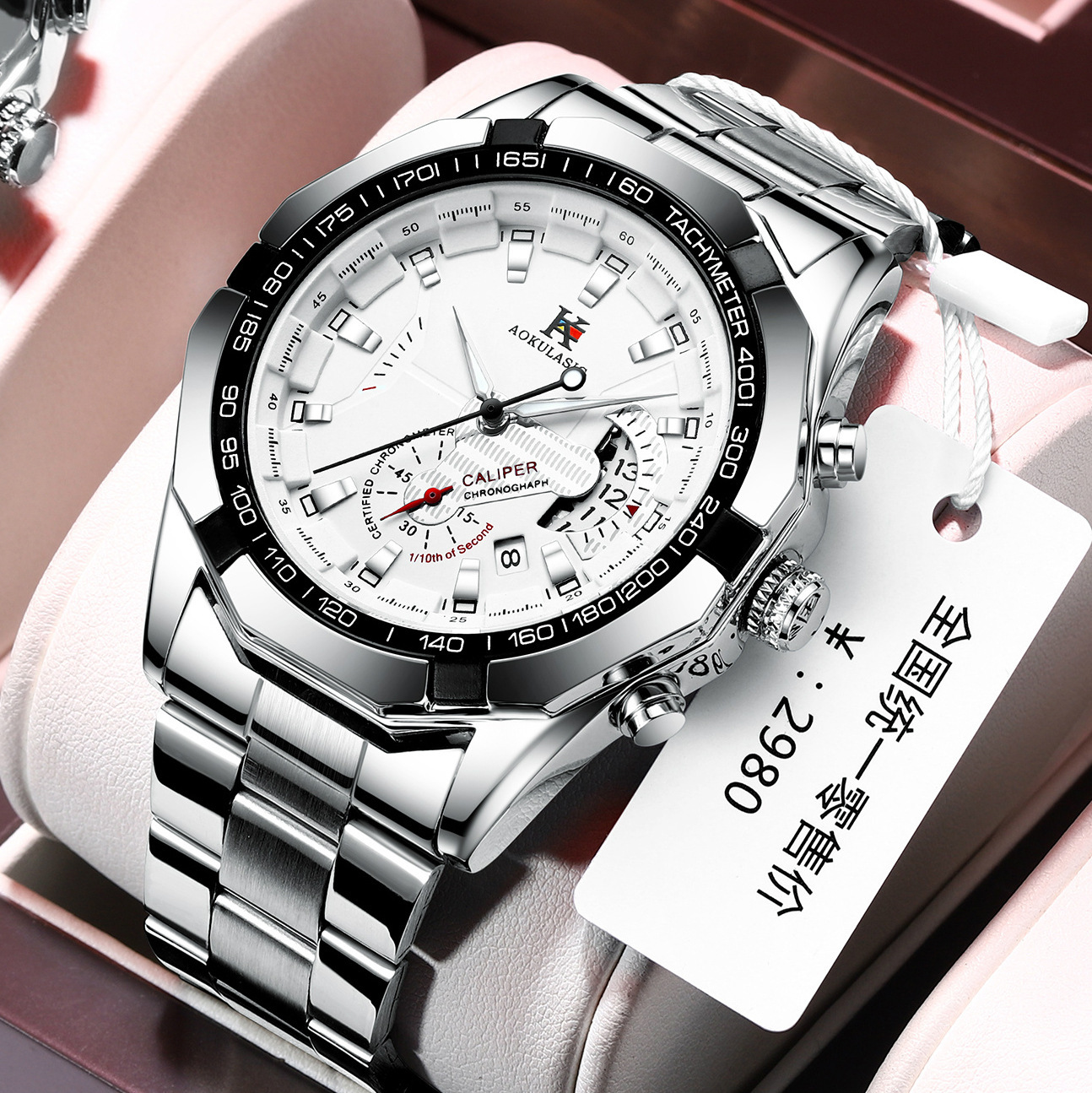 奥古拉斯陀飞轮日历全自动机械手表男士新款镂空钢带防水夜光