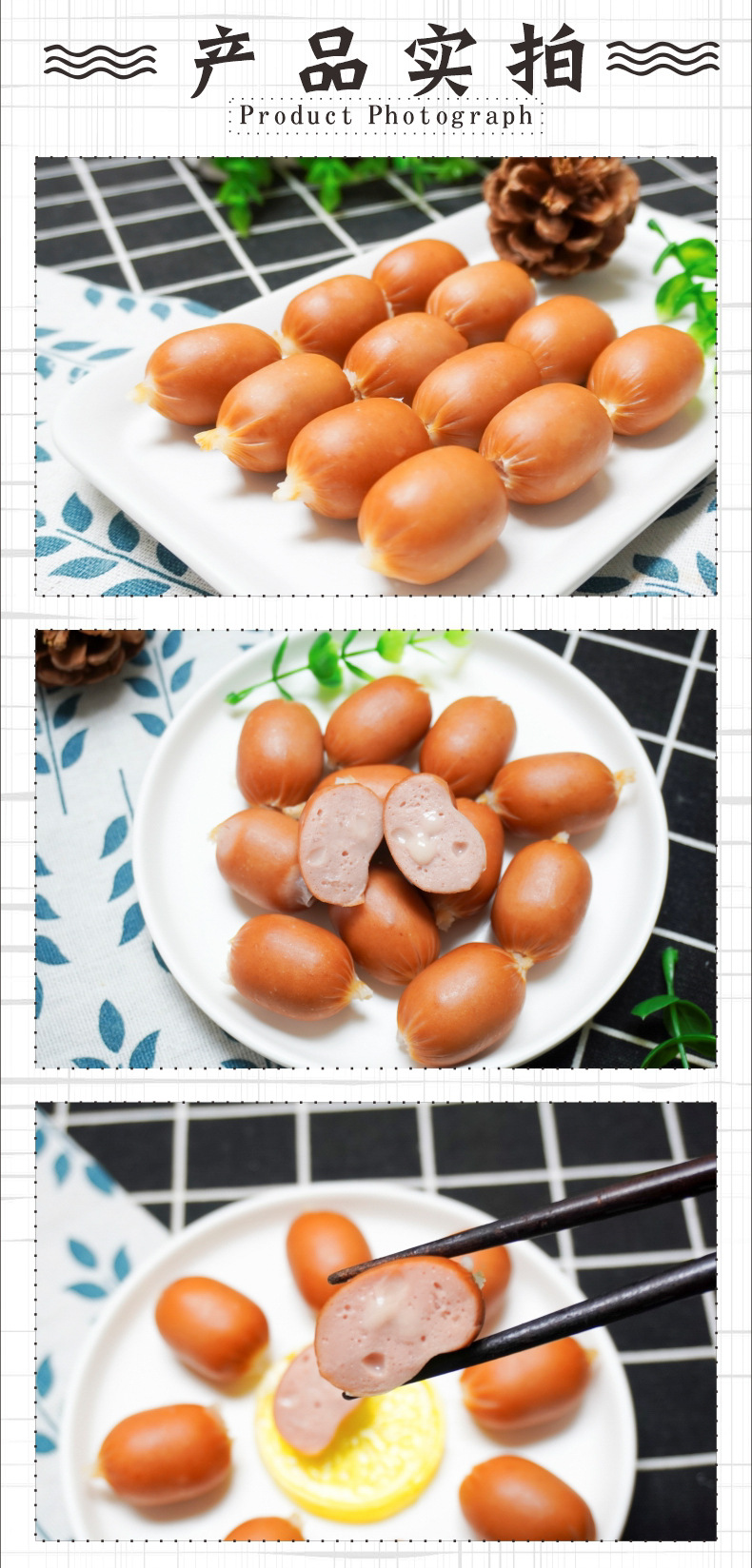 维京大包装芝士波波肠 1kg原装约80粒脆皮波仔肠可叮,火锅,烧烤-阿里