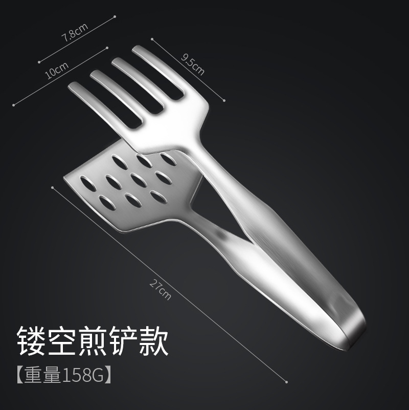 Island Qi Stainless Steel Steak Tong Kitchen Household Spatula Multi-Function Fried Barbecue Pancake Drain Oil Slotted Turner Wholesale