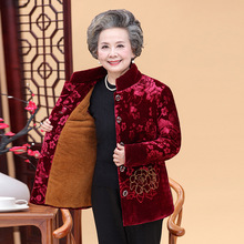 奶奶装冬装加绒加厚棉衣60-70岁中老年人女装唐装棉服妈妈外套袄
