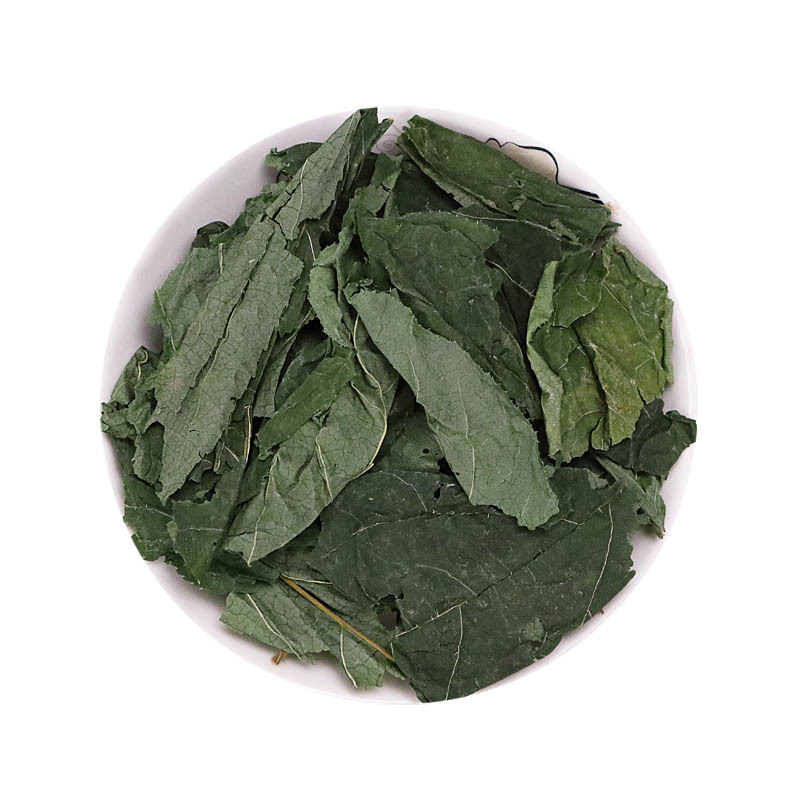 中药材 人参叶 参苗 新货无硫 规格齐全 支持药检 量大价优