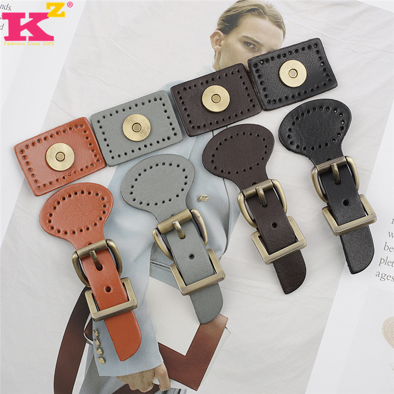 植鞣革本色改色包包搭扣 箱包锁扣 5色钱包搭扣配件