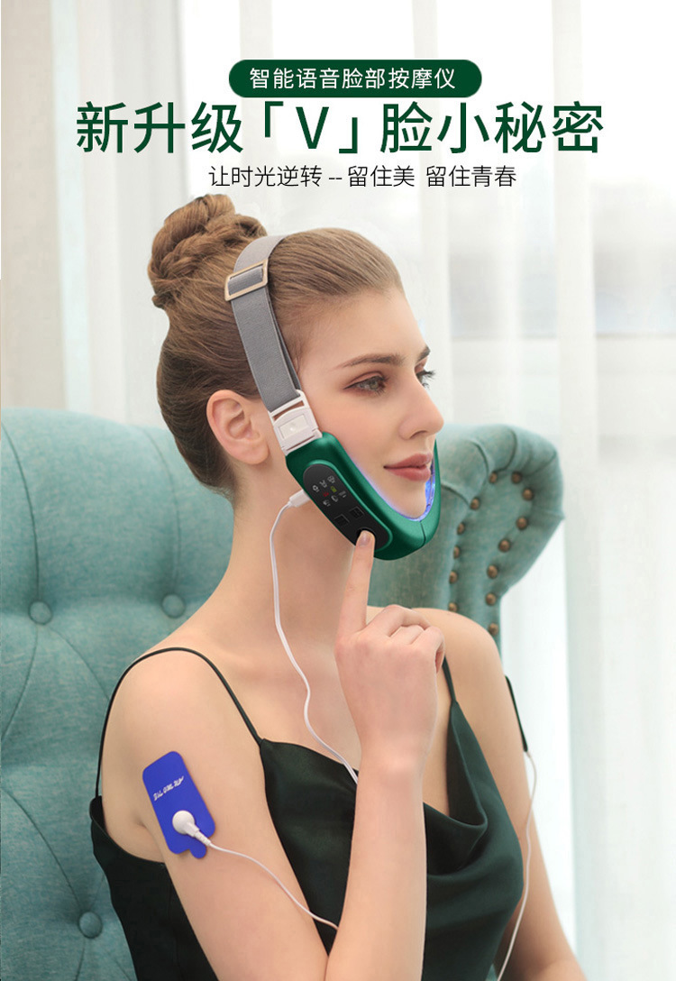 瘦脸仪器v脸提拉紧致瘦脸骨瘦双下巴小咬肌脸部绷带按摩法令纹