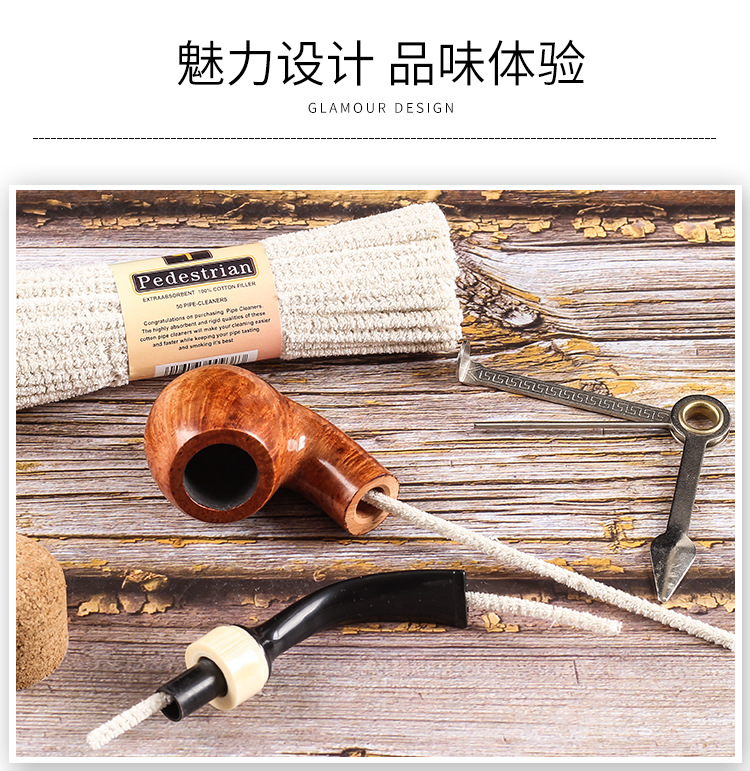 烟斗通条3mm加密高质量烟斗疏通棉条 通条刷 烟斗清洁工具50支装