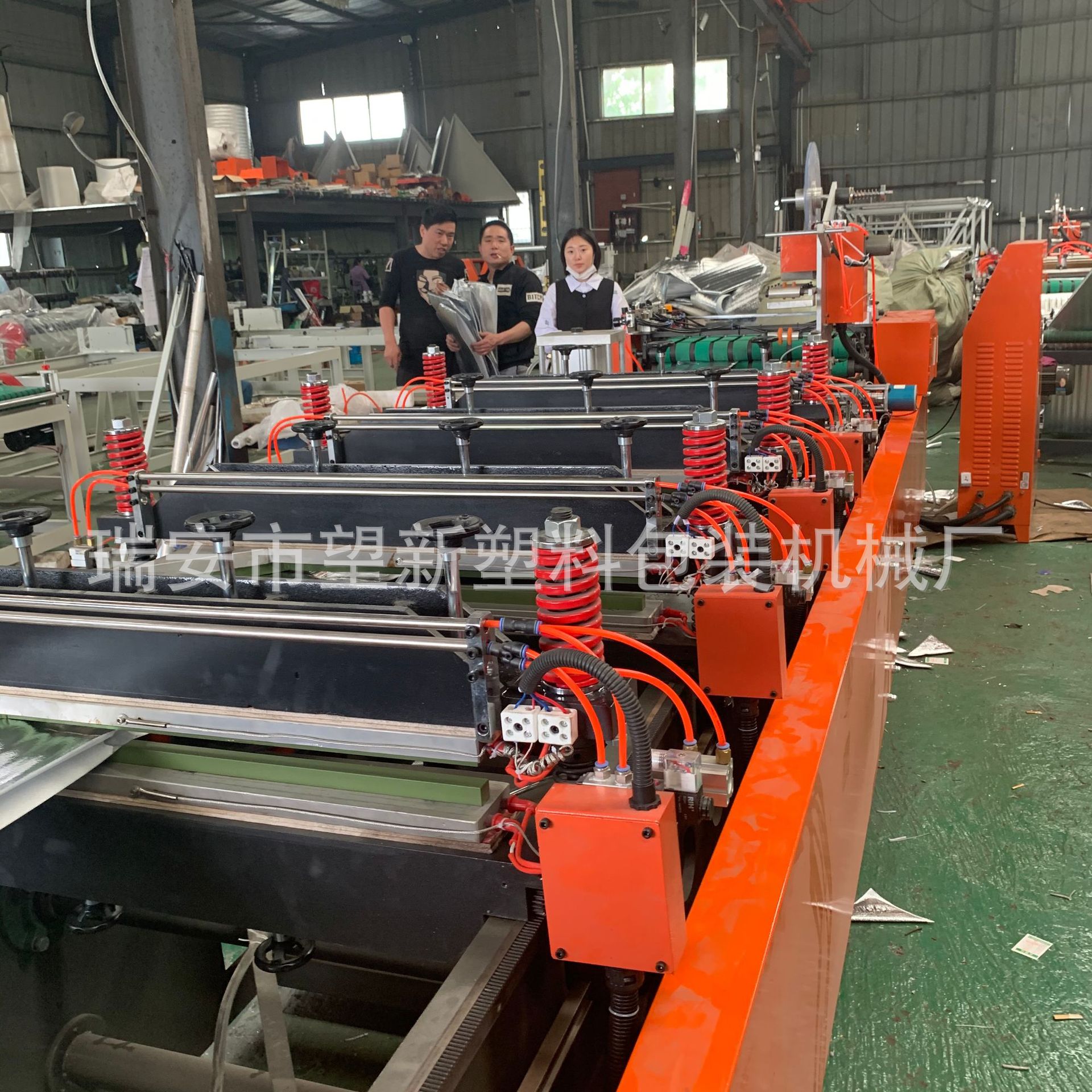 方底保温袋生产机器 外卖包装保温袋生产机器