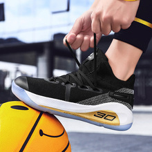 耐克欧文4flaytrep,荧光绿43码.颜值直接拉满,球鞋_阿里巴巴找货神器