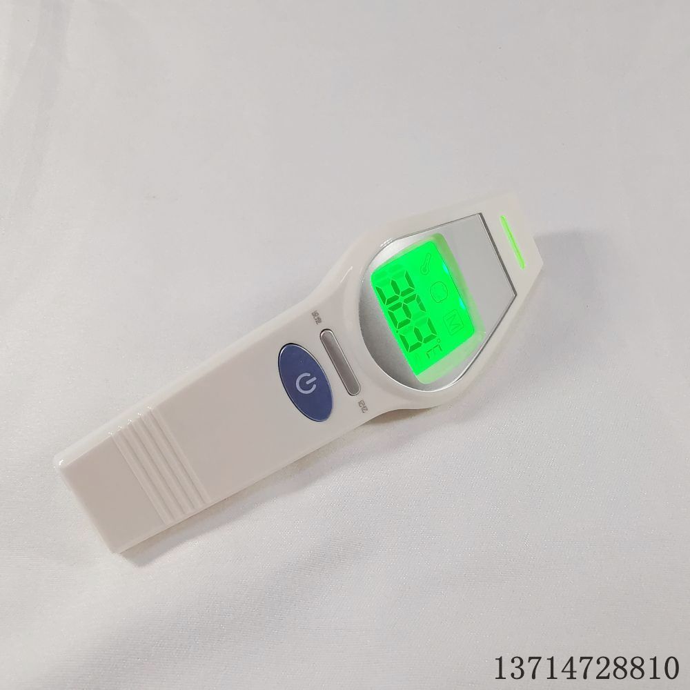 ufr106cn电子体温度计额温枪学生复工家用额头红外线测人体发烧蓝
