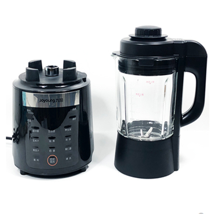 九阳 l18-y22 高速多功能加热玻璃杯破壁料理机调理机